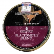    Chieftain Blacksmiths Blend - 50 